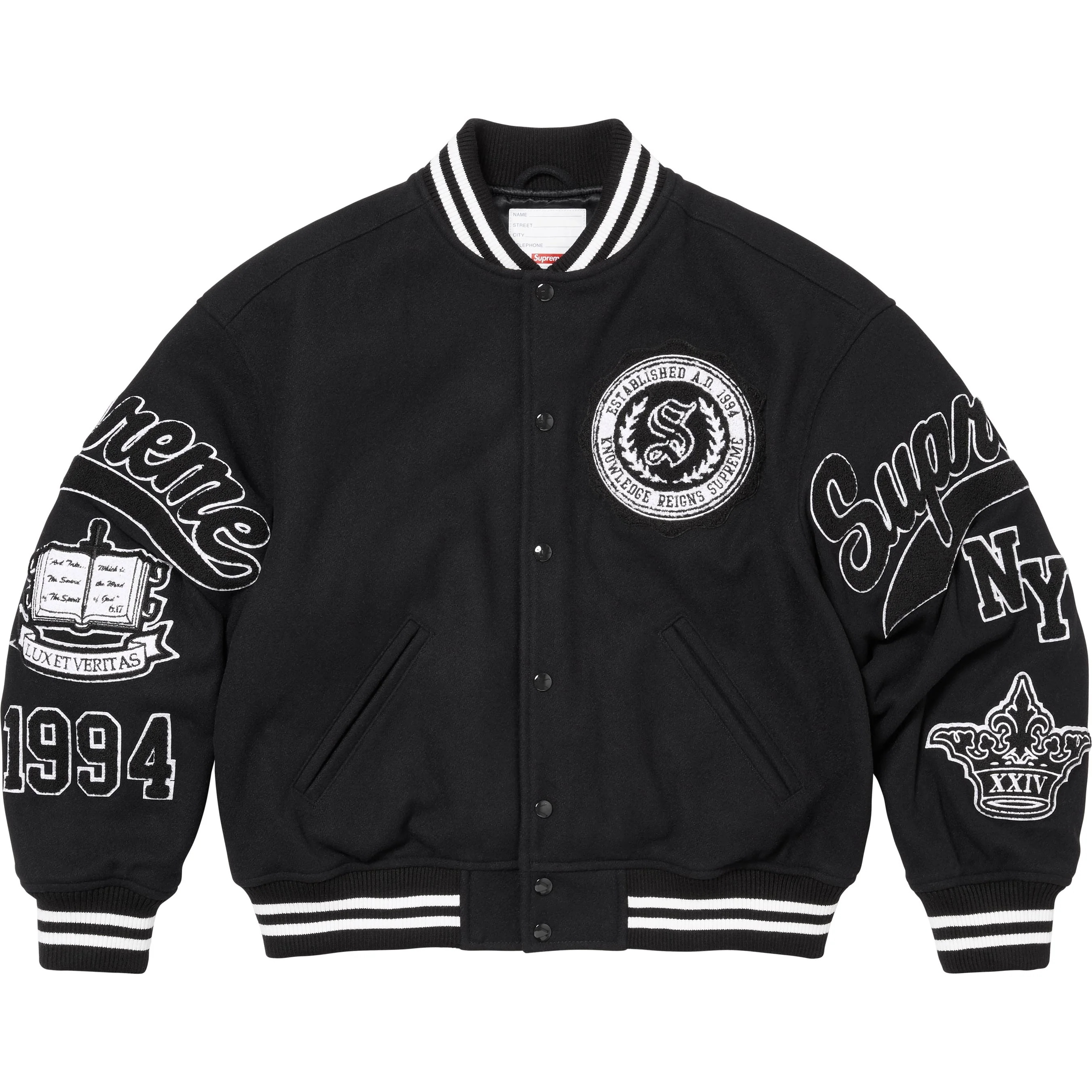 Veritas Varsity Jacket view 9